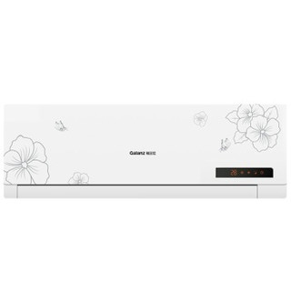 格兰仕 KFR-32GW/dLP57-130(2) 1.5匹 白色 壁挂式空调
