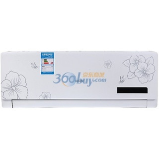 格兰仕 KFR-32GW/dLP57-130(2) 1.5匹 白色 壁挂式空调