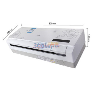格兰仕 KFR-32GW/dLP57-130(2) 1.5匹 白色 壁挂式空调