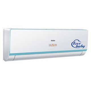 Haier 海尔 KFR-35GW/06NEY23A 壁挂式冷暖空调（1.5匹/变频/除甲醛）