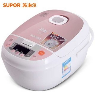 SUPOR 苏泊尔 CFXB40FC25-75 球釜电饭煲 4L