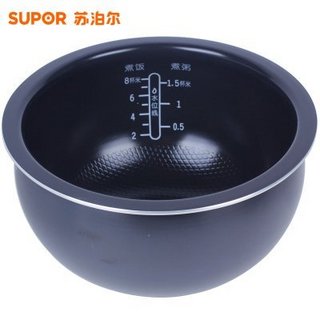 SUPOR 苏泊尔 CFXB40FC25-75 球釜电饭煲 4L