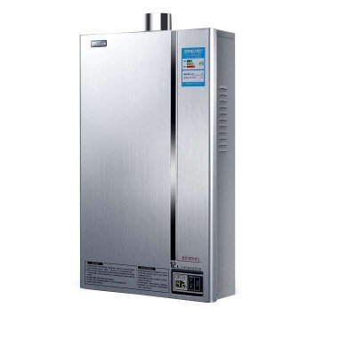 vanward 万和 燃气热水器 jsq20-10p3(天然气)