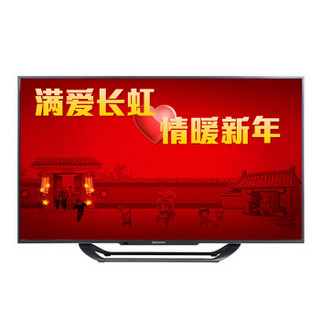 CHANGHONG 长虹 LED42C2JDi 42寸智能液晶电视