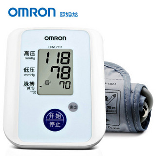 OMRON 欧姆龙 HEM-7111 电子血压计（上臂式）