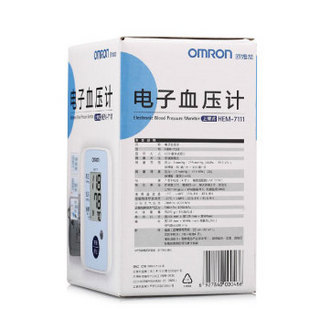 OMRON 欧姆龙 HEM-7111 电子血压计（上臂式）