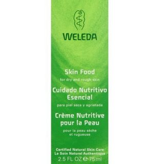 WELEDA 维蕾德 Skin Food 深层滋润保湿霜 75ml*2