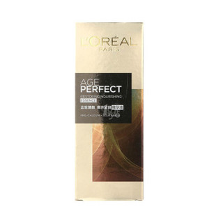 L‘OREAL PARIS 巴黎欧莱雅 金致臻颜奢养 紧妍精华液 30ml