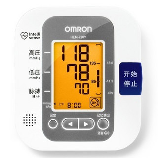OMRON 欧姆龙 HEM-7209 上臂式语音血压计