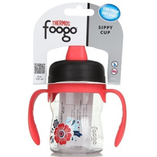 THERMOS 膳魔师 BP500 鸭嘴儿童学饮杯 235ml