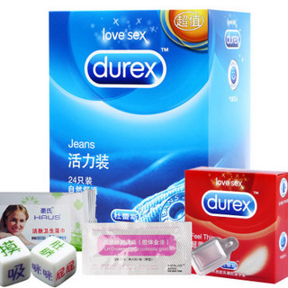 Durex 杜蕾斯 安全套组合 套装 （共40片）