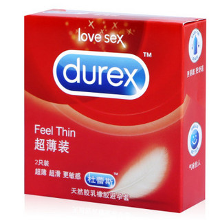 Durex 杜蕾斯 安全套组合 套装 （共40片）