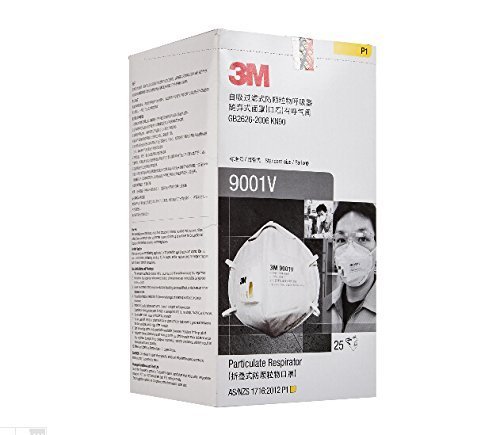 梧桐之下,呼吸自如:3M 9001V口罩京东版开箱测评(多图预警)
