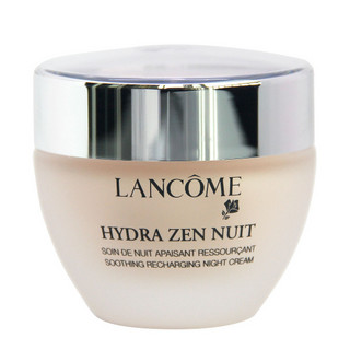 lancome兰蔻水份缘舒缓晚霜50ml