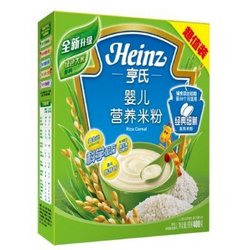 Heinz 亨氏 经典细腻系列 婴儿营养米粉 400g *3件