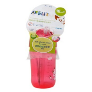 飞利浦 AVENT 新安怡 SCF762/00 防漏吸管杯 340ml