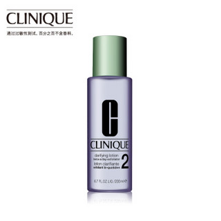 CLINIQUE 倩碧 明肌净透水2号 200ml