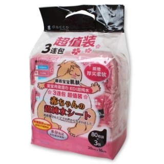 dacco EDI超纯水 宝宝用柔湿巾