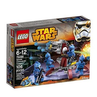 LEGO 乐高 Star Wars星球大战系列 75088 参议院突击队