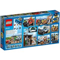 LEGO 乐高 City城市系列 60048 警犬突击队
