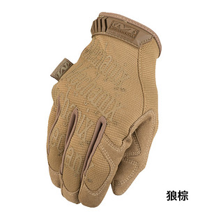 MECHANIX WEAR Original 基本款户外防护手套