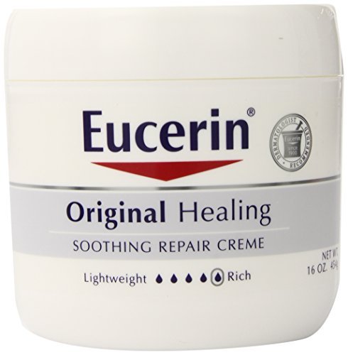 eucerin优色林originalhealing保湿修护面霜454g2瓶