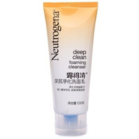 Neutrogena 露得清 深层净化洗面乳 100g*2支