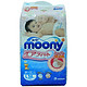 微信端：moony 尤妮佳 婴儿纸尿裤 L58片*2包
