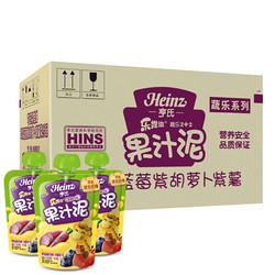 Heinz 亨氏 蔬乐2+2 乐维滋果汁泥 苹果蓝莓紫胡萝卜紫薯（120g*24袋）