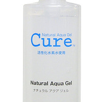 考拉海购黑卡会员：Cure Natural 活性去角质凝胶 250ml