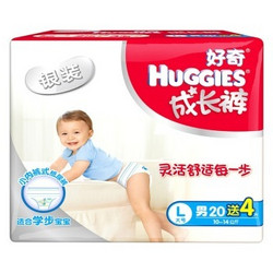 HUGGIES 好奇 银装 男婴成长裤 L24片*4件