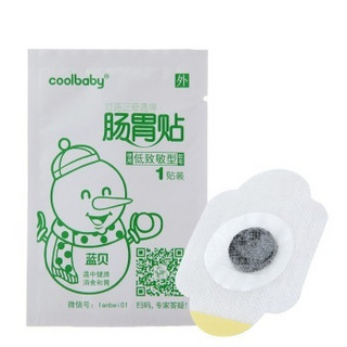 coolbaby 蓝贝 肠胃贴 低致敏型 1贴装