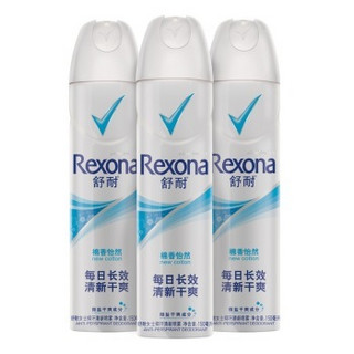 REXONA 舒耐 女士抑汗清新 喷雾 （150ml*3瓶）