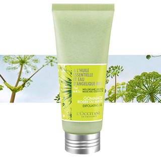 L‘OCCITANE 欧舒丹 天使草水盈去角质啫喱 75ml