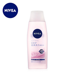 限地区：NIVEA 妮维雅 丝柔美白爽肤水 200ml*2瓶