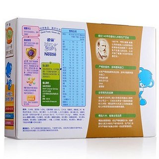 Nestlé 雀巢 金装宝贝营养 + 菠菜营养米粉 225g