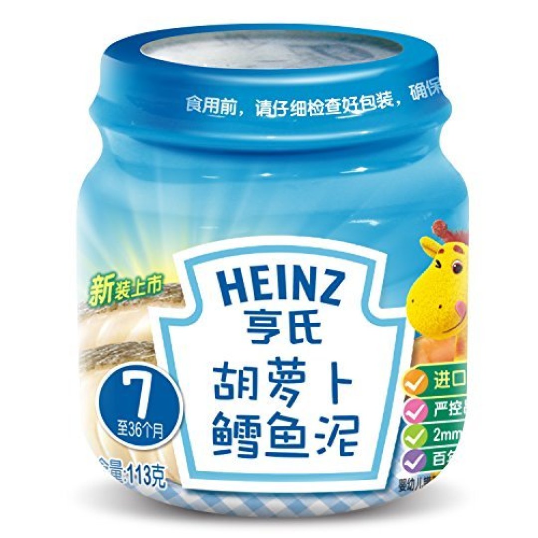 图书馆猿の让便宜货来的更猛烈一些吧！26