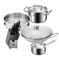ZWILLING 双立人 Twin Living 40470-013-922-A 中式炒锅9件套