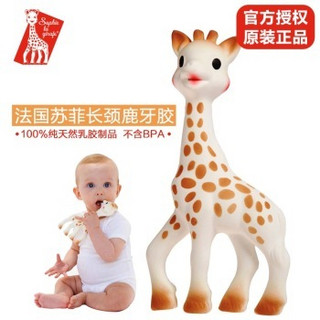 Vulli Sophie La Girafe 苏菲长颈鹿 婴儿磨牙棒