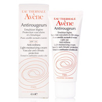 Avene 雅漾 修红保湿乳 SPF10 40ml