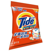 Tide 汰渍 茉莉香洗衣粉 3kg