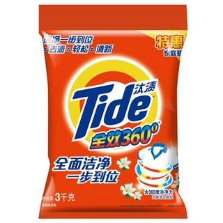 Tide 汰渍 限店铺新客：Tide 汰渍 茉莉香洗衣粉 3kg