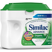 Similac 美国雅培 金盾 婴幼儿配方奶粉 1段（658g*6罐）