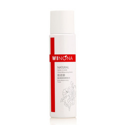 WINONA 薇诺娜 极润保湿 柔肤水 120ml *4件