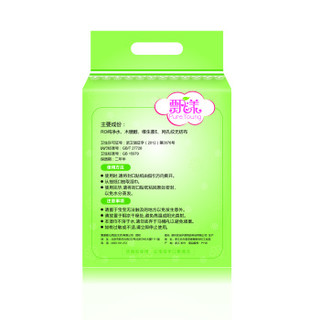 PureYoung 飘漾 手口专用型 婴儿柔湿巾（80片*3包）