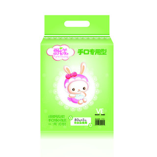 PureYoung 飘漾 手口专用型 婴儿柔湿巾（80片*3包）