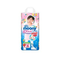 3包装|尤妮佳Moony特大号拉拉裤XXL26片女（13-25kg）