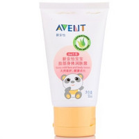 PHILIPS 飞利浦 AVENT 新安怡 SCF983/02 宝宝脸部身体润肤露 50ml*2支