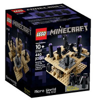 LEGO 乐高 Minecraft我的世界系列 21107 微观世界末地