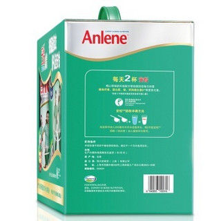 Anlene 安怡 金装 高钙低脂配方奶粉 1500g